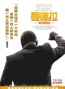 南来北往在线观看免费版电视剧-南来北往在线观看免费版电视剧最新版v11.52.77-2265安卓网